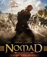 Nomad / 